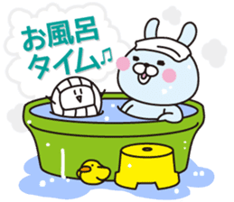 Well use Volleyball Sticker 2 sticker #13873308