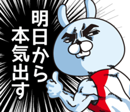 Well use Volleyball Sticker 2 sticker #13873309