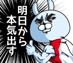 Well use Volleyball Sticker 2 sticker #13873309