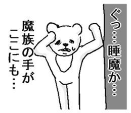 He is very crazy bear. sticker #13873343