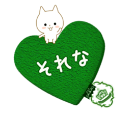 For all!! basic words version 2 sticker #13873353