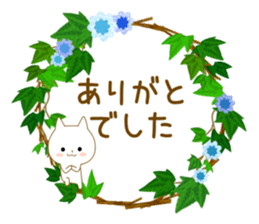 For all!! basic words version 2 sticker #13873357