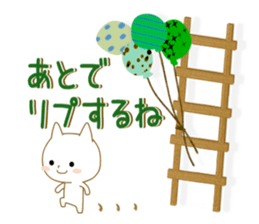 For all!! basic words version 2 sticker #13873368