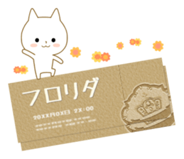 For all!! basic words version 2 sticker #13873370