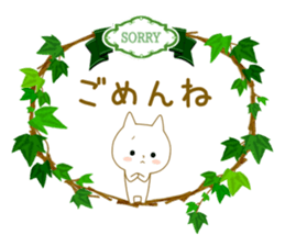 For all!! basic words version 2 sticker #13873375