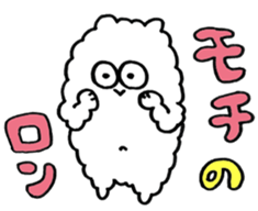 Dust Bunnies 03 sticker #13873387