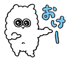 Dust Bunnies 03 sticker #13873388