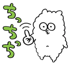 Dust Bunnies 03 sticker #13873397