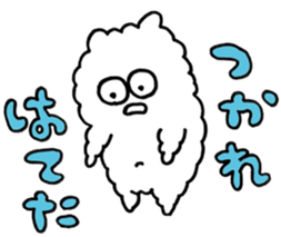 Dust Bunnies 03 sticker #13873404