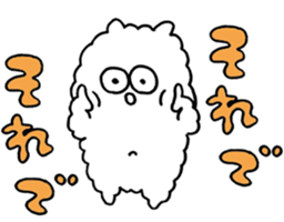 Dust Bunnies 03 sticker #13873405