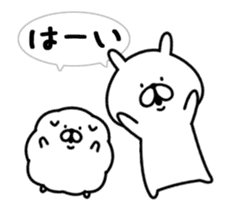Chococo's Yuru Usagi UGOKU2(Relax Rabbit sticker #13873427