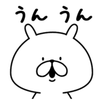 Chococo's Yuru Usagi UGOKU2(Relax Rabbit sticker #13873437