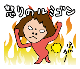 I'm rumi sticker #13873461