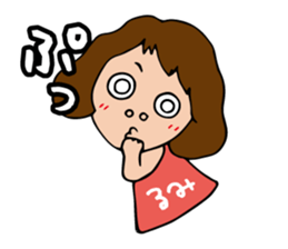 I'm rumi sticker #13873463