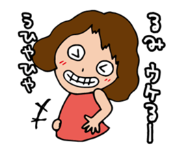 I'm rumi sticker #13873464