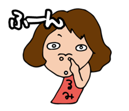 I'm rumi sticker #13873469