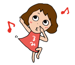 I'm rumi sticker #13873473