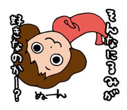 I'm rumi sticker #13873481