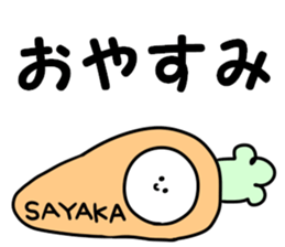A name Sayaka sticker #13873487