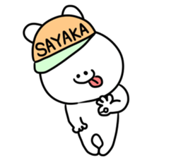 A name Sayaka sticker #13873488