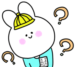 A name Sayaka sticker #13873499