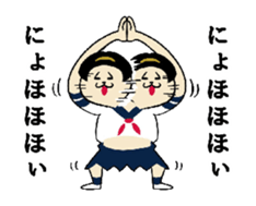 (anime) acitive girl sticker #13873529