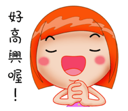 Young girl dreaming sticker #13873544