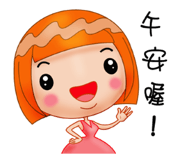 Young girl dreaming sticker #13873546