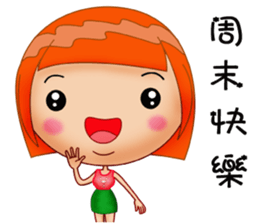 Young girl dreaming sticker #13873547