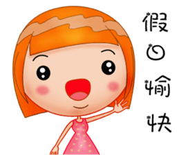 Young girl dreaming sticker #13873548