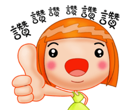 Young girl dreaming sticker #13873549