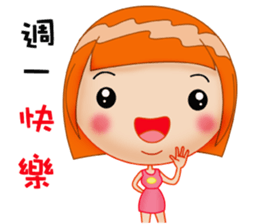 Young girl dreaming sticker #13873552