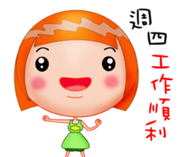 Young girl dreaming sticker #13873555