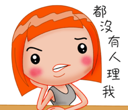 Young girl dreaming sticker #13873559