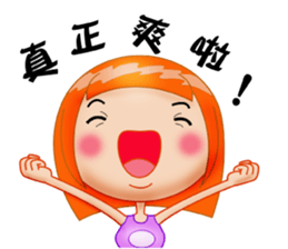 Young girl dreaming sticker #13873560