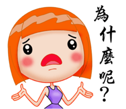 Young girl dreaming sticker #13873564