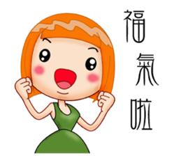 Young girl dreaming sticker #13873567