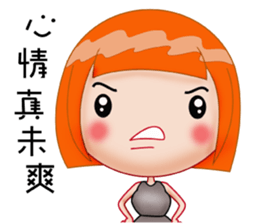 Young girl dreaming sticker #13873569