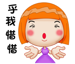 Young girl dreaming sticker #13873573