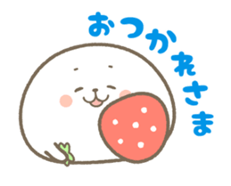 Baby of the seal sticker #13873577