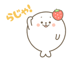 Baby of the seal sticker #13873578