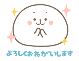 Baby of the seal sticker #13873579