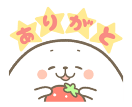 Baby of the seal sticker #13873580