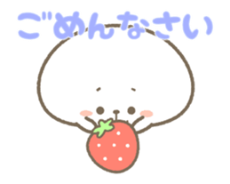 Baby of the seal sticker #13873586