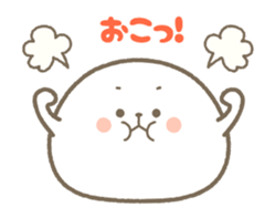 Baby of the seal sticker #13873589