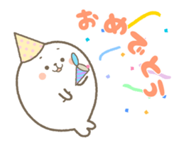 Baby of the seal sticker #13873595