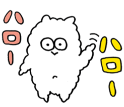 Dust Bunnies 01 sticker #13873638