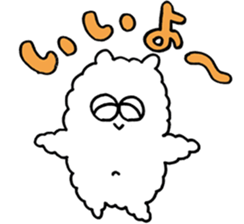 Dust Bunnies 01 sticker #13873644