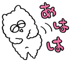 Dust Bunnies 01 sticker #13873666