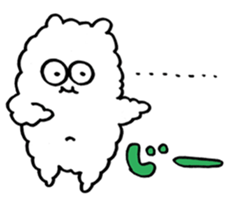 Dust Bunnies 01 sticker #13873667